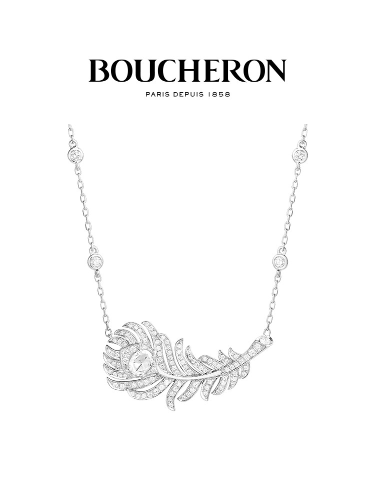 Boucheron Necklaces